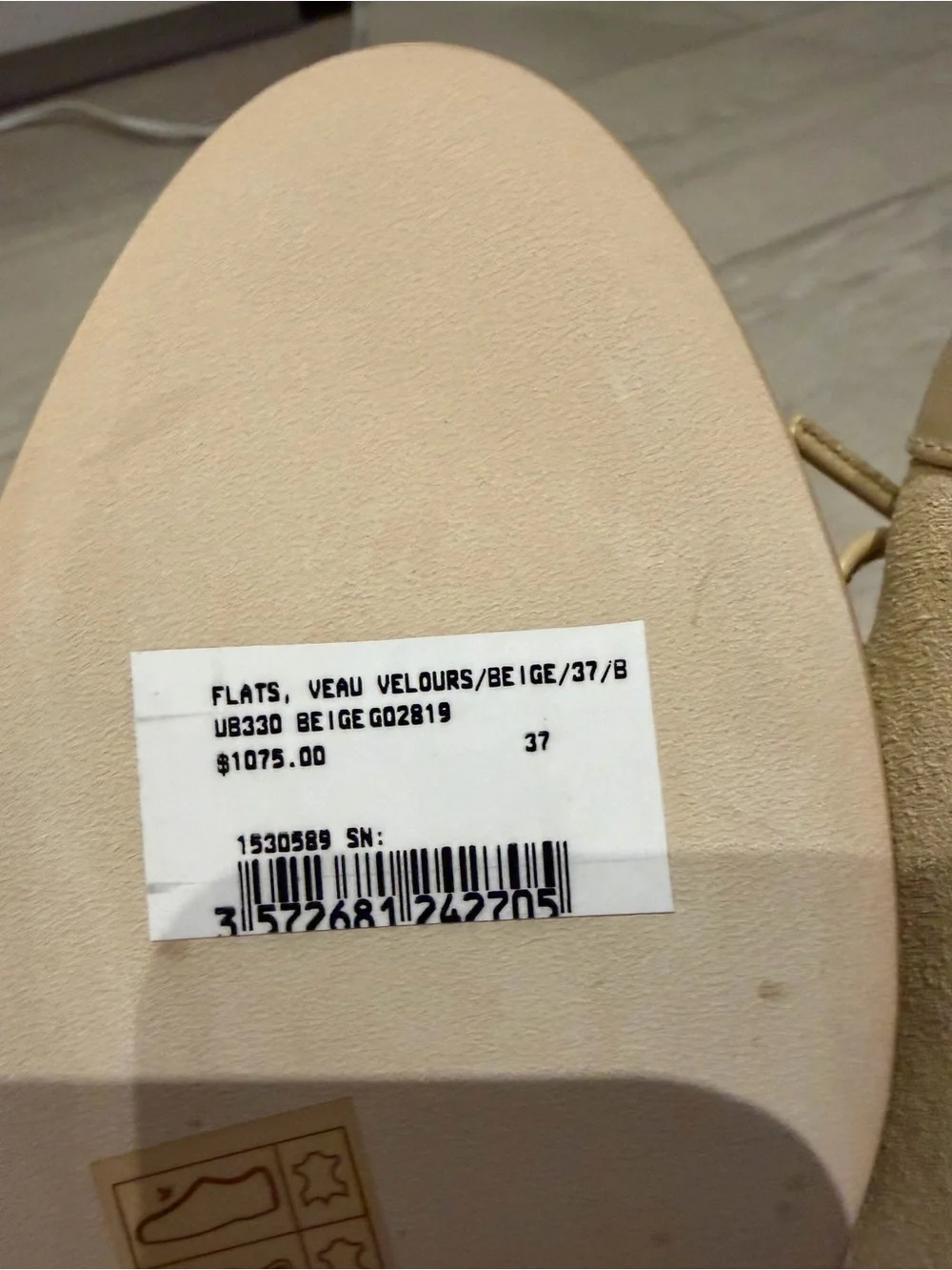 CHANEL NWT Beige Cap-Toe Ballet Flats